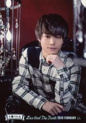 Item thumbnail for item 1495f30d-47c9-4b50-9cd8-3d71a0b28f5c