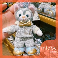 上海ディズニー メロディ ジェラトーニ ぬいぐるみ キーホルダー ジェラトーニ - 【最新☆正規品】ジェラトーニ メロディー