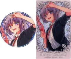 俺様ティーチャー18巻発売記念オリジナルラバーストラップ 黒崎真冬&桶川恭太郎 検索結果]-amiami.jp-あみあみオンライン本店-