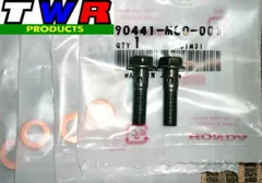 TWR PRODUCTS 正規 強化 パーツ シリーズ GB250 クラブマン MC10 専用 オイル ライン 強化 ボルト セット ！