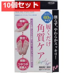 Item thumbnail for item d4b159dc-8bf8-4fa2-8454-679185ad394e