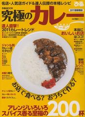 (未使用･未開封品)　キララの星 コミック 全13巻完結セット (講談社コミックス別冊フレンド) kmdlckf キララの星 コミック 全13巻完結セット (講談社コミックス別冊