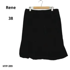 2025年最新】rene ルネ スカートの人気アイテム - メルカリ