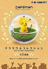 【中古】 ポケモンテラリウムコレクション 6個入 食玩・ガム (ポケモン)
