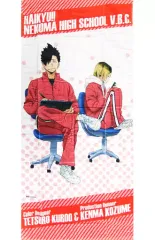 【中古】タオル・手ぬぐい(キャラクター) 黒尾＆孤爪 ジャンボタオル 「ハイキュー!! アニメ原画展 ファイナルセット」