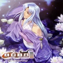 2025年最新】式神の城3の人気アイテム - メルカリ