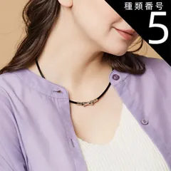 2025年最新】K18 磁気ネックレスの人気アイテム - メルカリ