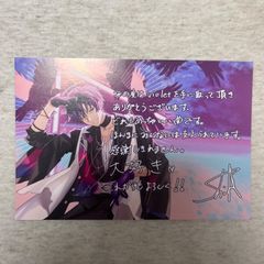 志麻 ミニアルバム Violet 志麻 violet ミニアルバム - メルカリ