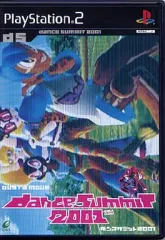 【中古】PS2ソフト ダンスサミット2001 バスト・ア・ムーブ