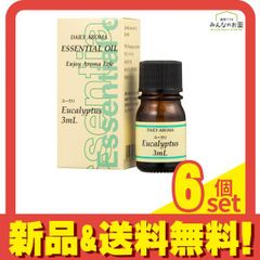 デイリーアロマ ユーカリ 3mL 6個セット まとめ売り