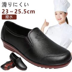 Item thumbnail for item 9bd48584-0196-42aa-af7e-daedad6070fc