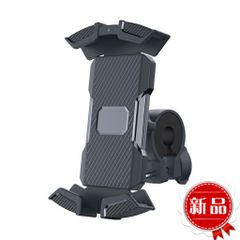 バイク用スマホホルダー　オートバイ　自転車　スマホスタンド　高品質　進化型　新品