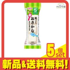 Item thumbnail for item 607b427d-6437-4c1a-b6eb-fc6190a04b4f