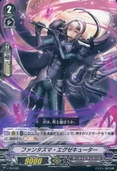 2025年最新】ダークイレギュラーズの人気アイテム - メルカリ