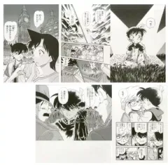未開封　名探偵コナン　連載20周年 複製原画5枚入り 新品未開封 名探偵コナン 複製原画 - メルカリ
