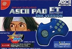 動作確認済　アスキーパッドft カプコン バージョン　DC Yahoo!オークション -「アスキーパッドft」の落札相場・落札価格