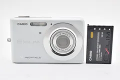 【動作確認済み】 CASIO EXILIM EX-Z77 バッテリーなし 2025年最新】casio ex-z77の人気アイテム - メルカリ