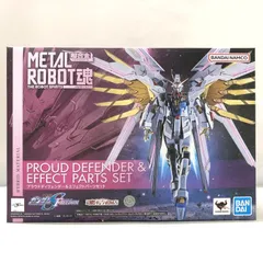 2025年最新】Metal robot魂 <side ms> プラウドディフェンダー