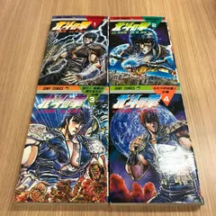 北斗の拳　1巻～20巻セット　全巻初版 Yahoo!オークション -「北斗の拳 全巻 初版」の落札相場・落札価格