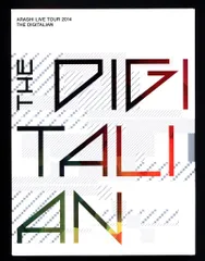嵐 LIVE TOUR 2014 THE DIGITALIAN DVD初回限定盤 *3DVD 特典映像ディスク/スッピンデジタリアン収録