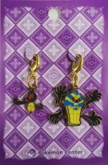 【中古】キーホルダー・マスコット(キャラクター) デスマス＆デスカーン メタルチャームset 「ポケットモンスター」 ポケモンミュージアムパーティー ポケモンセンター限定