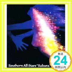 サザンオールスターズ  「さくら」 2LP アナログ盤 桑田佳祐 美盤 2LP レコード + ポスター〔 サザンオールスターズ さくら