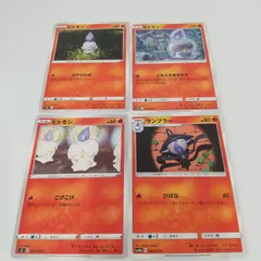 2025年最新】ランプラーの人気アイテム - メルカリ