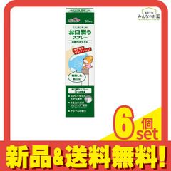 Item thumbnail for item 185a8869-c937-449b-84b8-36b39a97321f