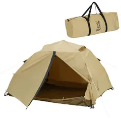 2025年最新】わがやのテントの人気アイテム - メルカリ