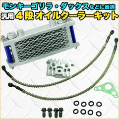 2025年最新】シャリーエンジンの人気アイテム - メルカリ