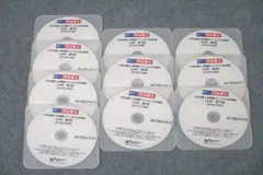 2024年最新】司法書士 dvdの人気アイテム - メルカリ