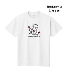 『おめかしハシビロコウTシャツ』男女兼用Ｌサイズ👕