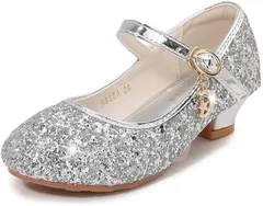 ALL DAY Shining フォーマルシューズ キラキラ キッズ 女の子 子供靴 卒園式 19.5 cm( シルバー,  19.5 cm)