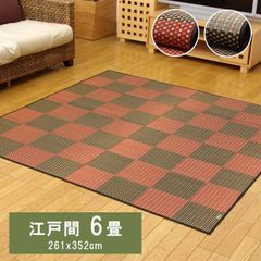 Item thumbnail for item 24b87de7-83ab-462a-bf00-eeb7b7687460