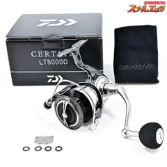 24セルテートLT 5000DXH未使用品