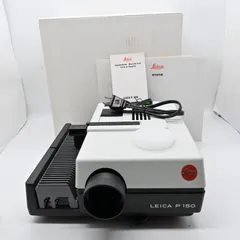 Leica P 150 ライカ スライドプロジェクター 中古 ライカ PRADOVIT P150 スライドプロジェクター (現状品