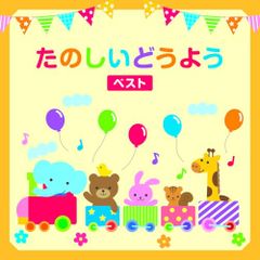 箱梱包・シール付き】ちぴ様オーダー カンペうちわ - メルカリ