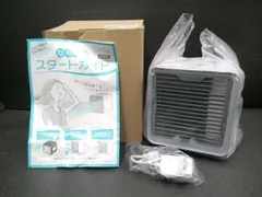 2025年最新】ここひえの人気アイテム - メルカリ