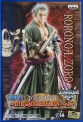 2025年最新】GRANDLINE MEN vol.12 ゾロの人気アイテム - メルカリ