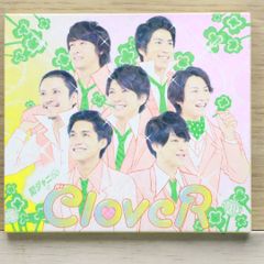 SUPER EIGHT 『言ったじゃないか/CloveR』 ※初回限定盤B - メルカリ