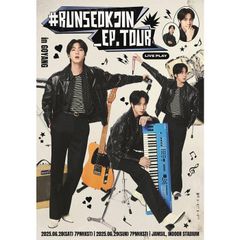 K-POP グッズ ジン JIN BTS 防弾少年団 A4サイズ ラミネート加工 ハングル反切表つき 下敷き オリジナル バンタン ジン メール便可