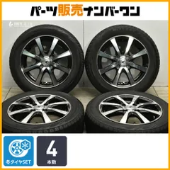 2025年最新】スバル r2 ホイールの人気アイテム - メルカリ 