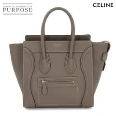 2025年最新】celine ラゲージ スリの人気アイテム - メルカリ