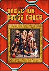 2025年最新】Shall We Ragga Dance? [DVD]の人気アイテム - メルカリ