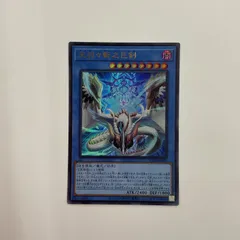 2025年最新】天羽々斬之巳剣 WPP6-JP035 の人気アイテム - メルカリ