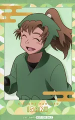 【中古】キャラカード 善法寺伊作 ミニフォト 「劇場版 忍たま乱太郎 ドクタケ忍者隊最強の軍師」 アニメイトポイント交換景品