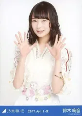 【中古】生写真(乃木坂46) 鈴木絢音/上半身・スペシャル衣装5/「2017.April-III」 WebShop 限定ランダム生写真