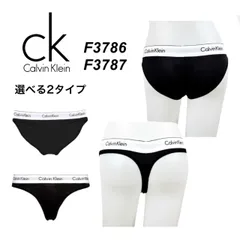 カルバンクライン calvin klein 下着 パンツ アンダーウェア ショーツ Tバック F3786 F3787 ブラック×ホワイト 2タイプ 選べる 単品 ショーツタイプ Tバックタイプ インナーウェア レディース CALVIN KLEIN 新品 正規品