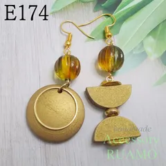 E174　ピアス/イヤリング　アシンメトリーデザイン　ウッドビーズ