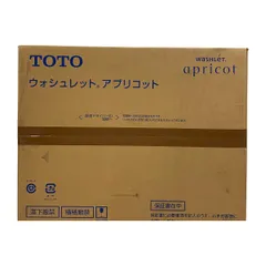 2024年最新】！！ toto ウォシュレットの人気アイテム - メルカリ